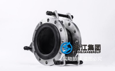 过常温水"KXT2.5*DN200可曲挠橡胶接头"