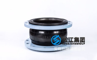 DN300 PN16碳钢法兰-304法兰橡胶软接头,常温,走水