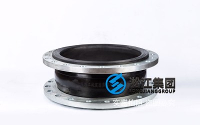 苏州采购污水处理厂使用DN25-DN900可曲挠橡胶接头