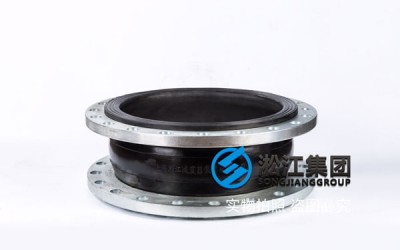 DN600*PN1.6NR天然橡胶软连接,循环水,数量3个报价