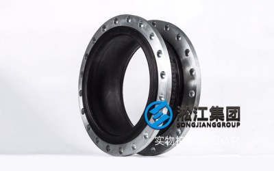 16公斤-DN500橡胶软接头