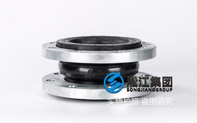 DN300EPDM橡胶软接头,配热镀锌法兰,含税报价