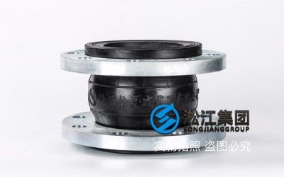 DN150 PN25橡胶软连接,过常温水,推荐NR天然橡胶接头