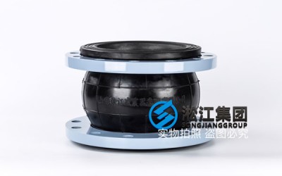 DN200 1.6Mpa可曲挠橡胶伸缩器,走水,推荐NR天然橡胶