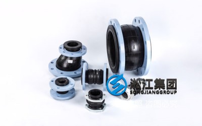 有没有普通铸铁或者镀锌法兰的过引用水橡胶软连接?