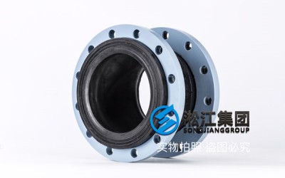 DN200 PN16的耐油橡胶软接头,液压油的在发2只