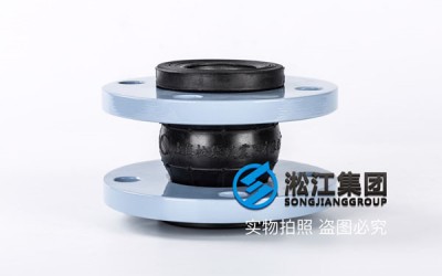 橡胶软接头DN50、DN200-PN10,市政污水,要法兰价格低一些的