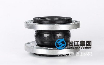 DN150 PN25的橡胶软连接,过常温水