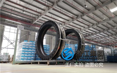 瑞昌“DN1200橡胶接头,PN1.0,JGD-A型一端活套,过循环水介质的”