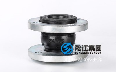 泰安“DN65、80、200三元乙丙美标橡胶接头,L=130mm”