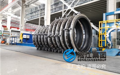 DN600和DN800 PN1.6碳钢法兰软连接/橡胶补偿器,活套法兰,过污水