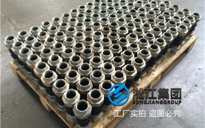 东莞"过常温水DN50和DN40丝接橡胶软接价格分别多少"