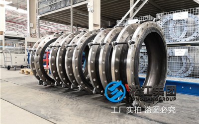 清水工况"DN1000  1.0mpa不锈钢橡胶接头(304法兰盘)"