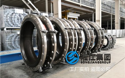 水泵进出口安装DN800 大翻遍橡胶接头,过清水