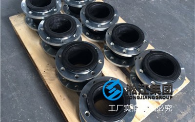 DN200氟橡胶橡胶接头
