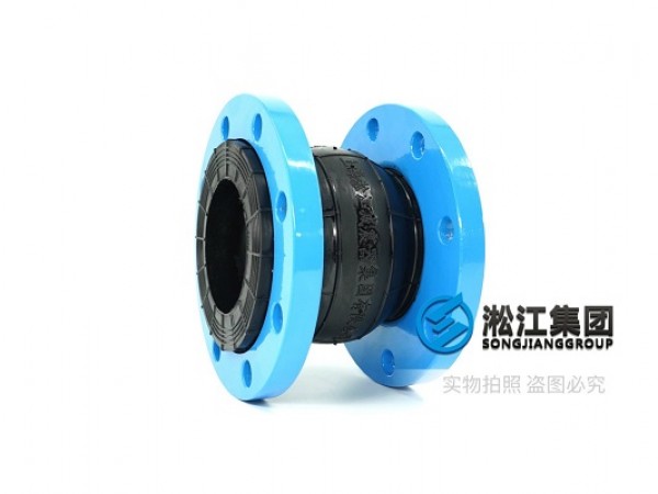 消防橡胶补偿接头:高效减震降噪,守护消防系统稳定运行