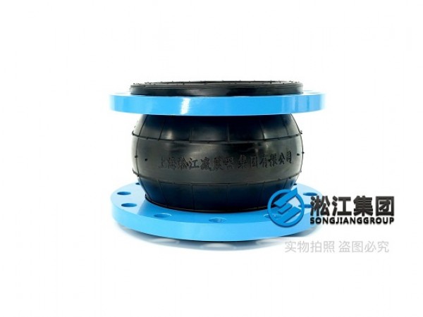消防橡胶补偿接头:柔性补偿与减震降噪的关键设计